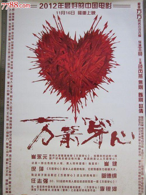 购买仿真预算员证